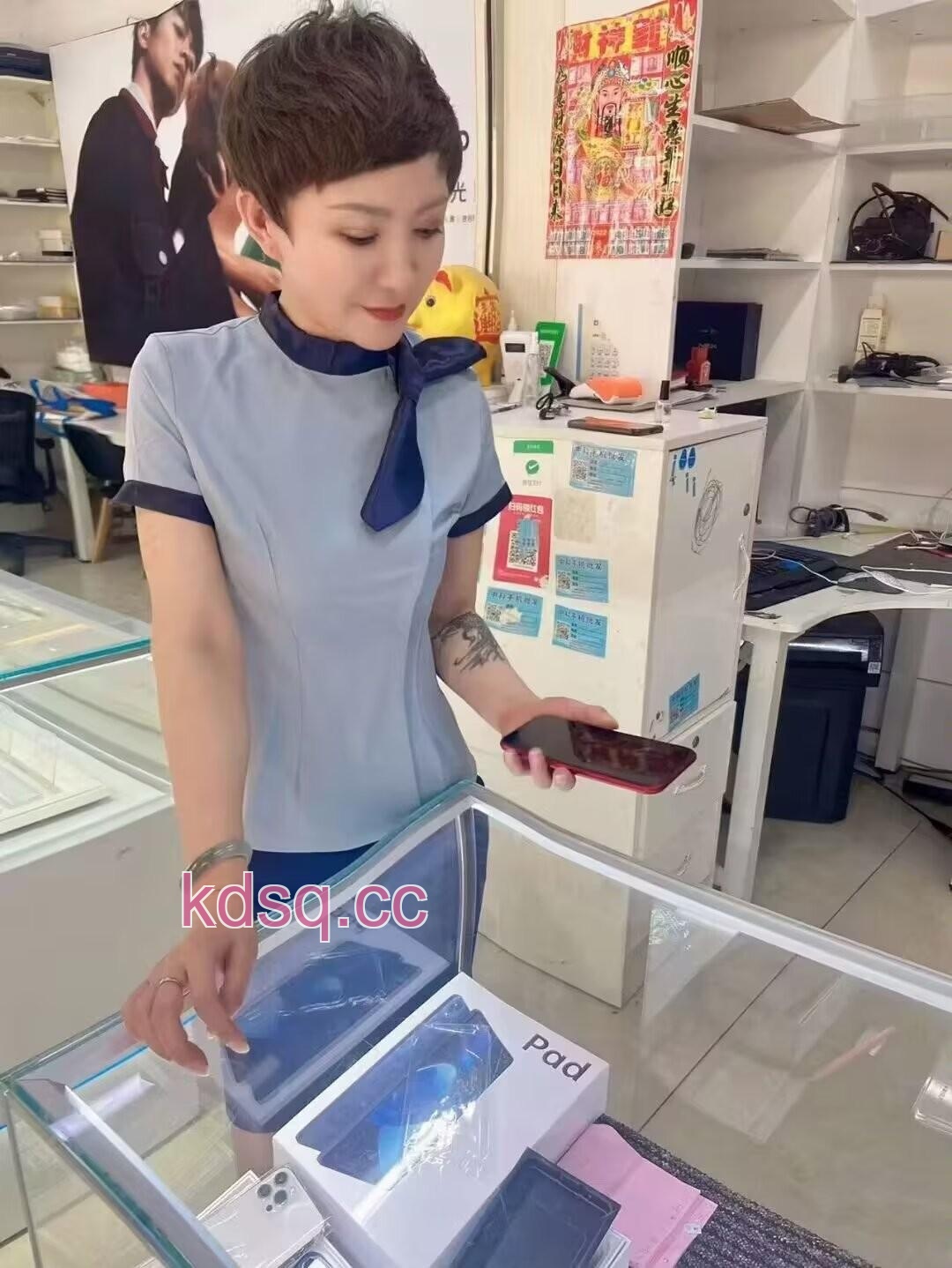 点击查看详情