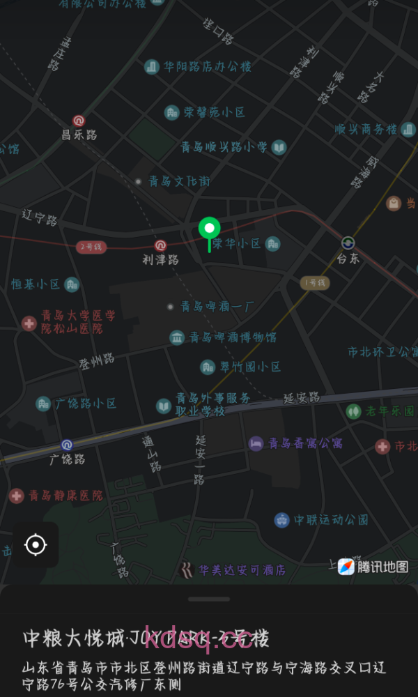 点击查看详情