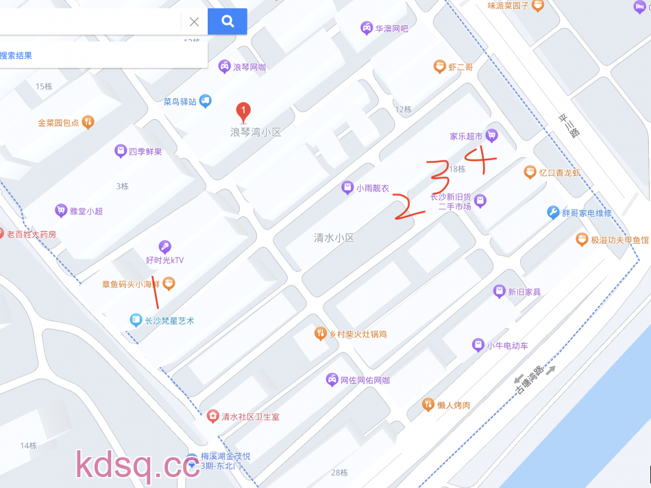 点击查看详情